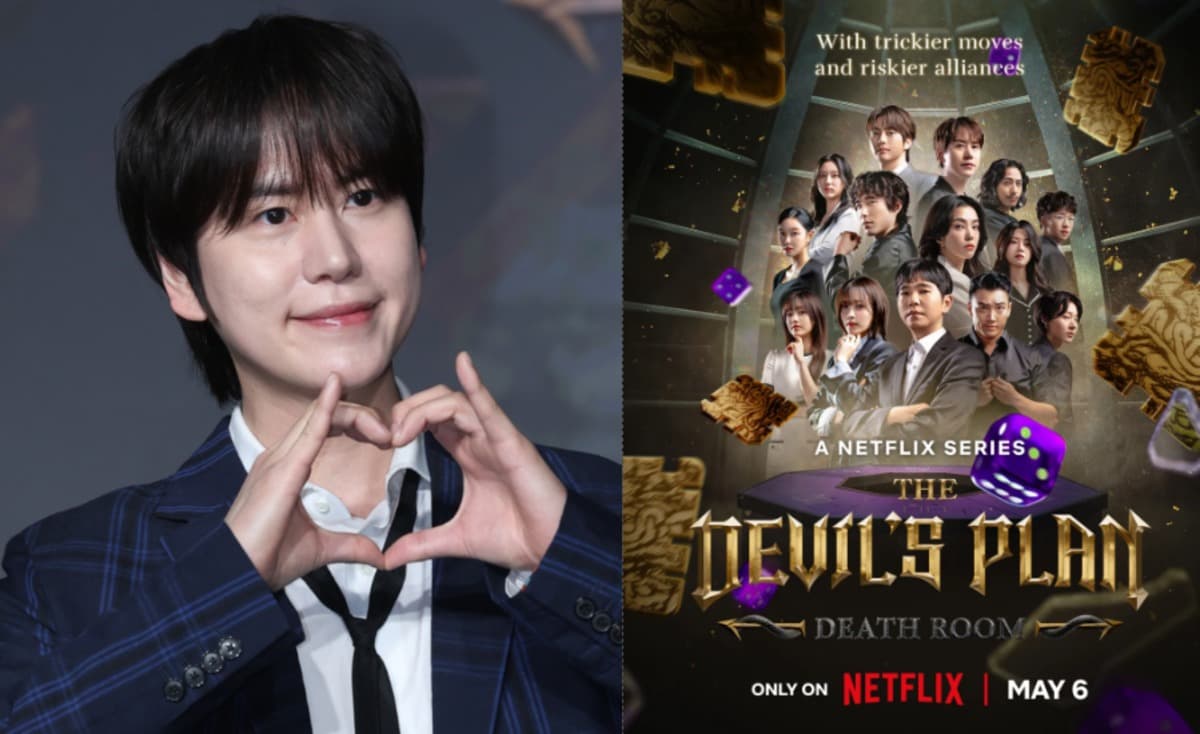 Kyuhyun (Cho Kyu-hyun)