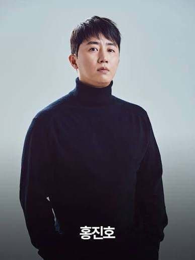 Hong Jin-ho